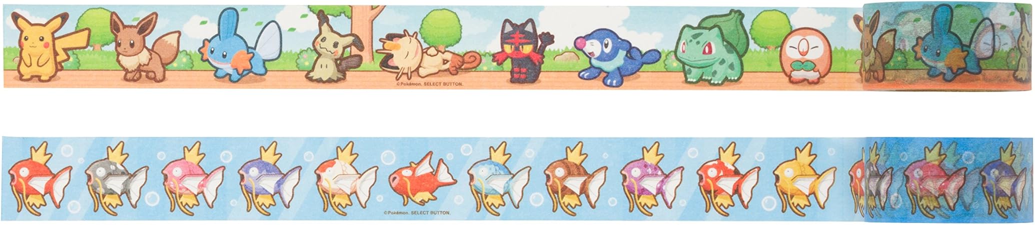 Amazon ポケモンセンターオリジナル マスキングテープ はねろ コイキング おもちゃ雑貨 おもちゃ