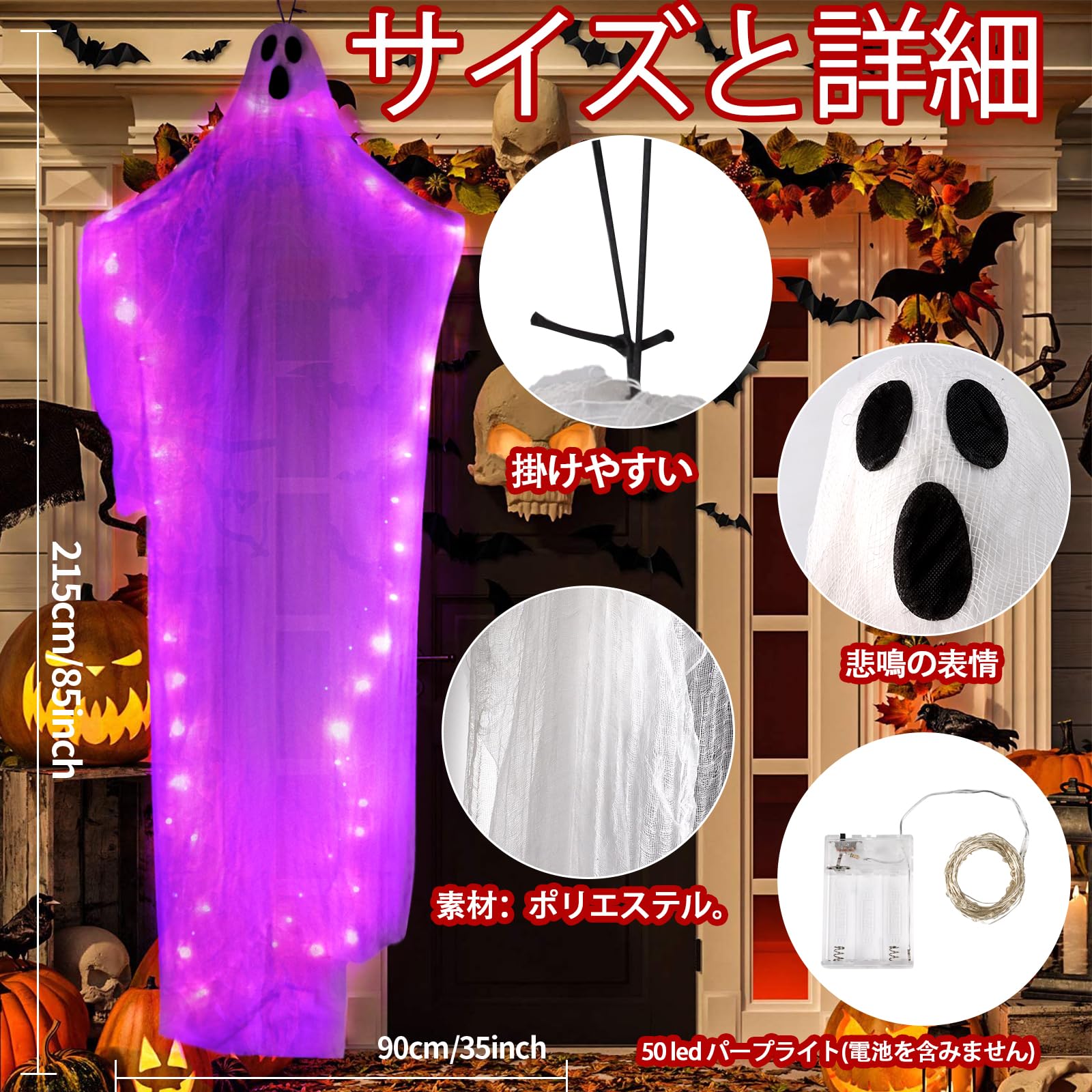 お値下げ‼️人骨模型ジャンク難ありハロウィンディスプレイハロウィン衣装に❗️ Amazon.co.jp: ハロウィン スケルトン パンクロッカー 約185