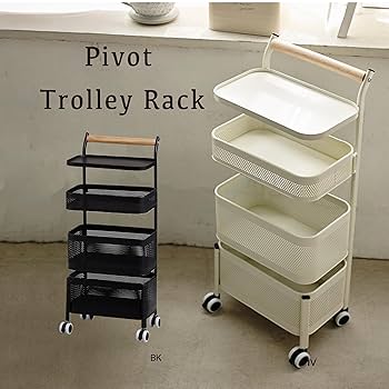 トローリーテーブル Flip-N-Go 72