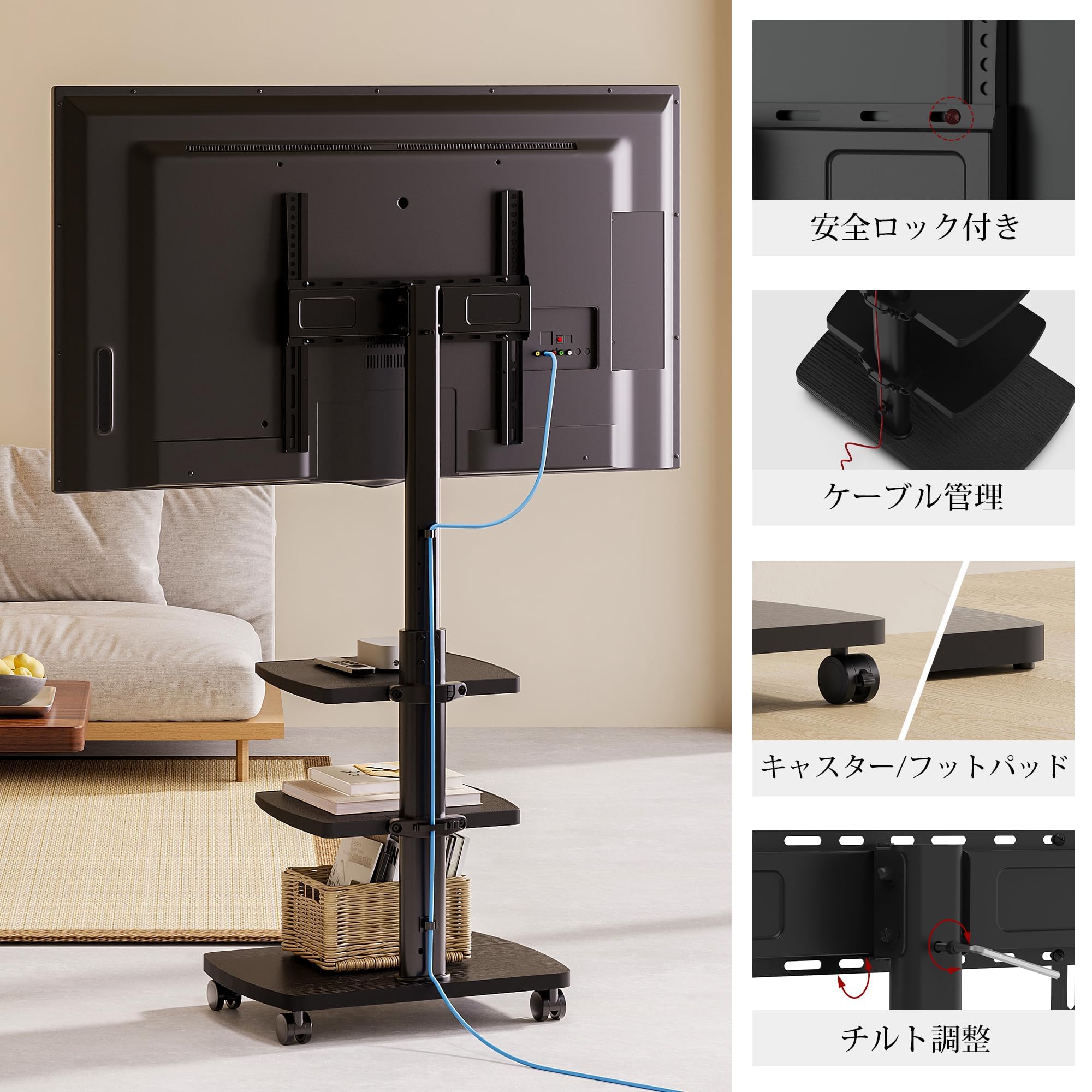 Amazon.co.jp: テレビスタンド 壁寄せテレビスタンド 移動式 テレビ台