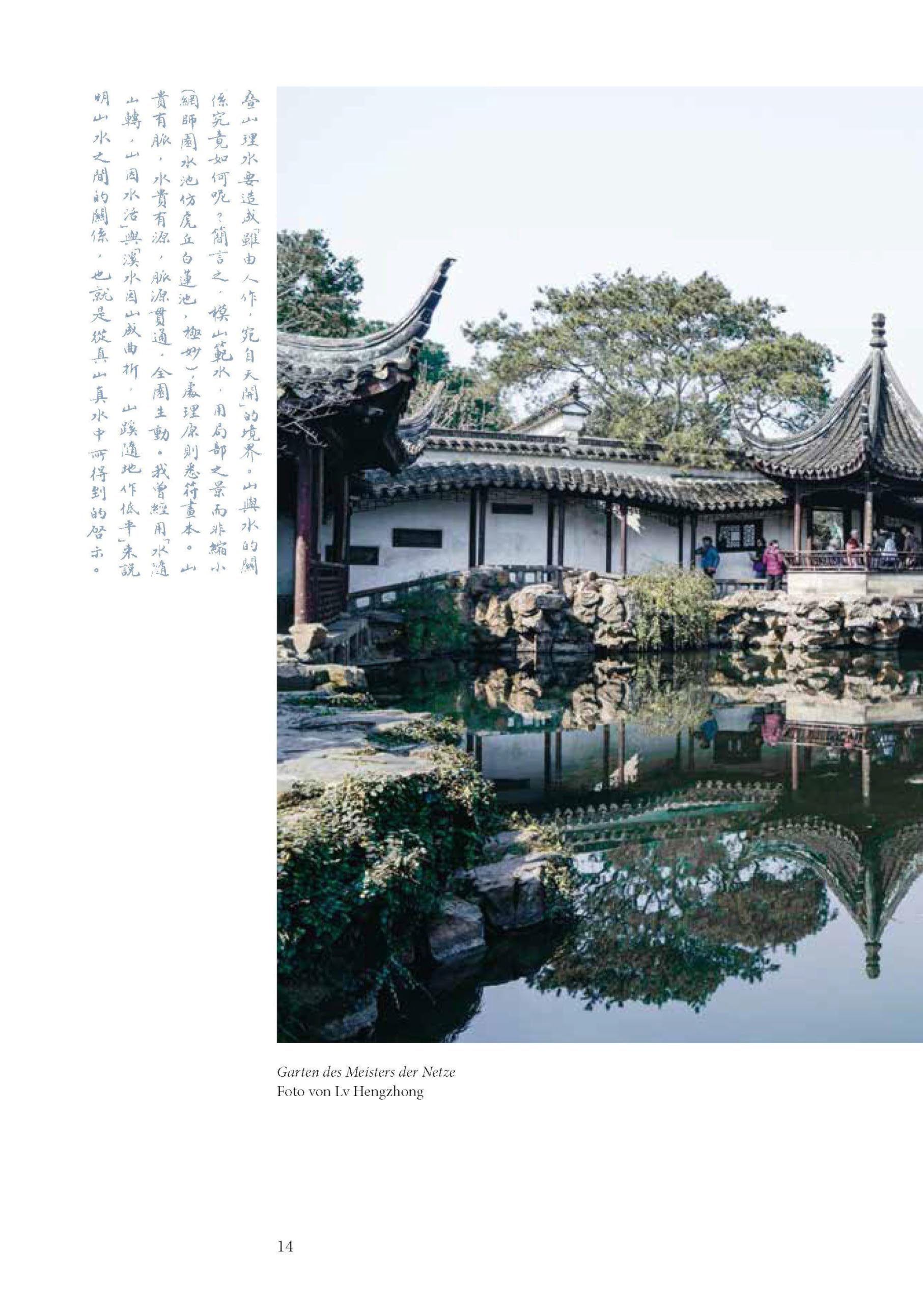 Über chinesische Gärten: Landschaft und die Poesie der Komposition