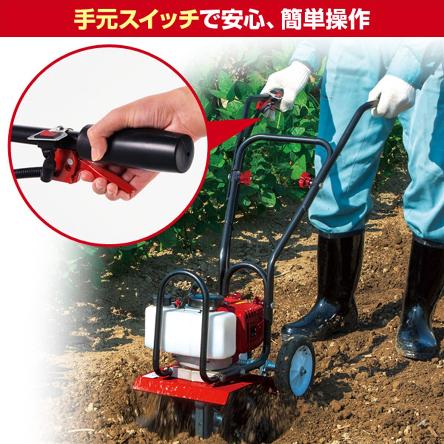 Amazon.co.jp: ドリームパワー(Dream Power) エンジン耕運機【排気量 