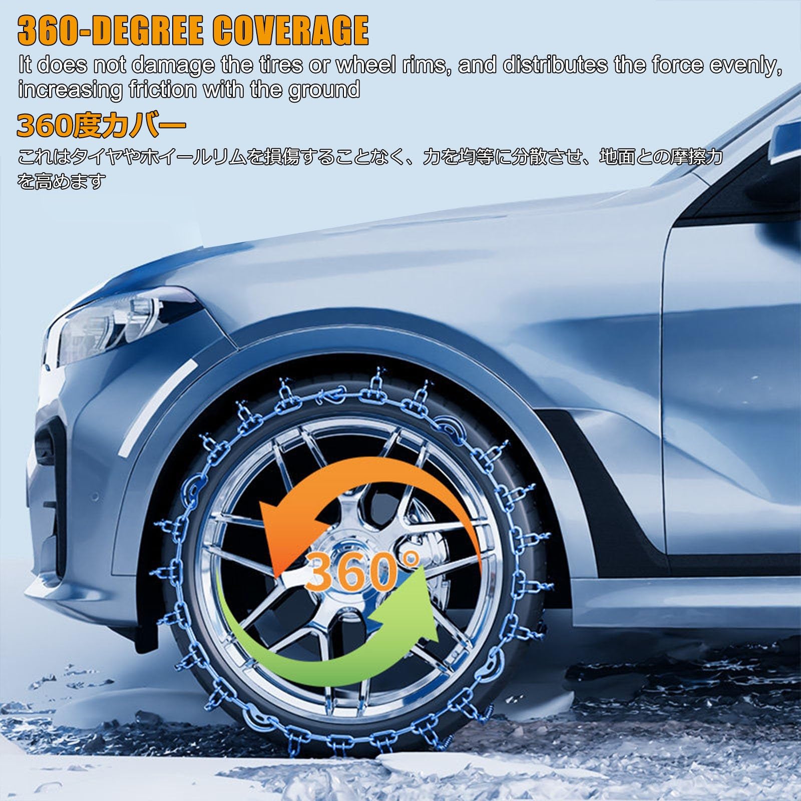 Cadenas Nieve Coche,Cadenas Nieve,Cadenas Para Ruedas De Coche,Dispositivo De TraccióN De Emergencia Antideslizante De Invierno Adecuado For Carreteras Heladas Y Nevadas(275/55R20)