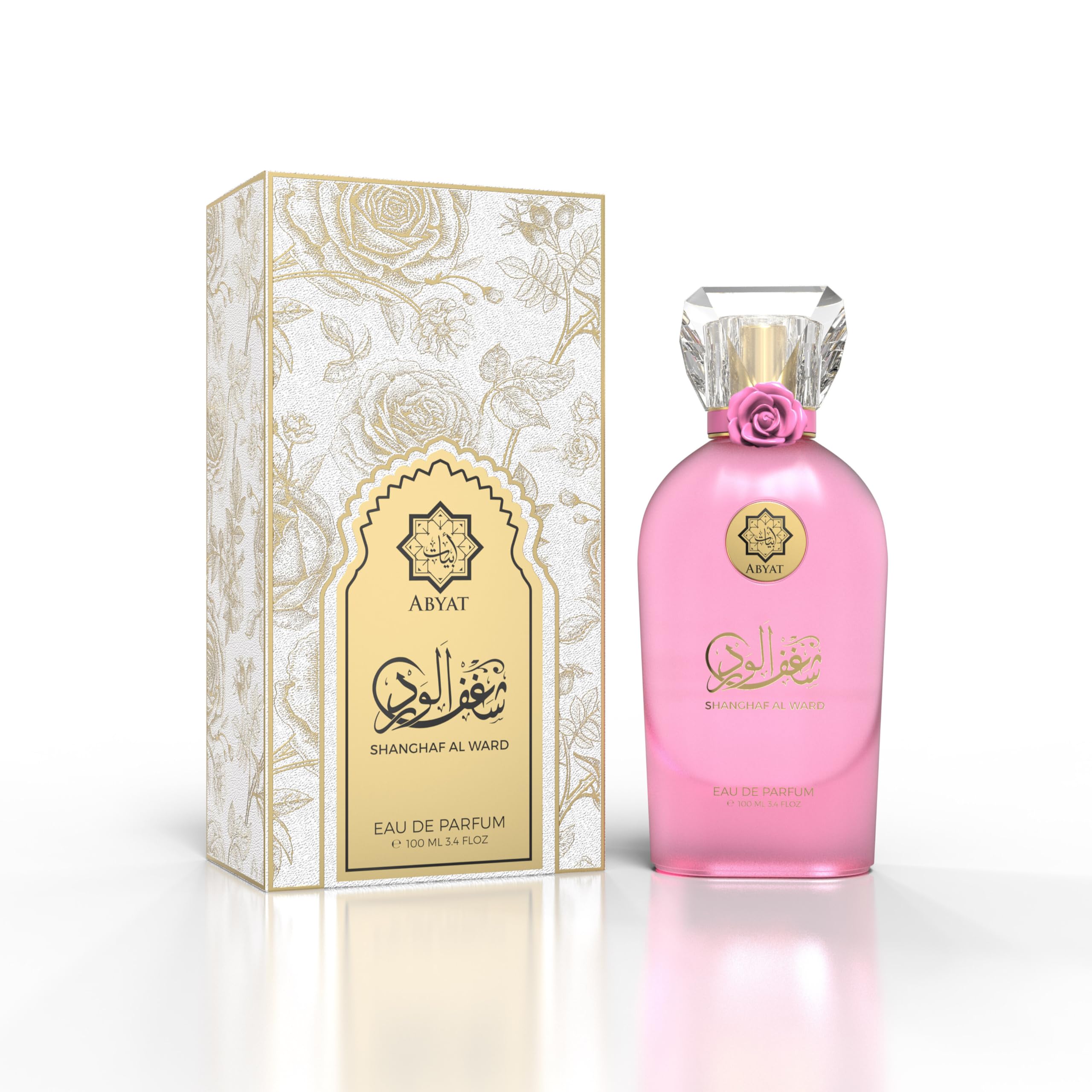 Amazon.com : Shangaf Al Ward Eau de Parfum – 110ml | Fruity Floral