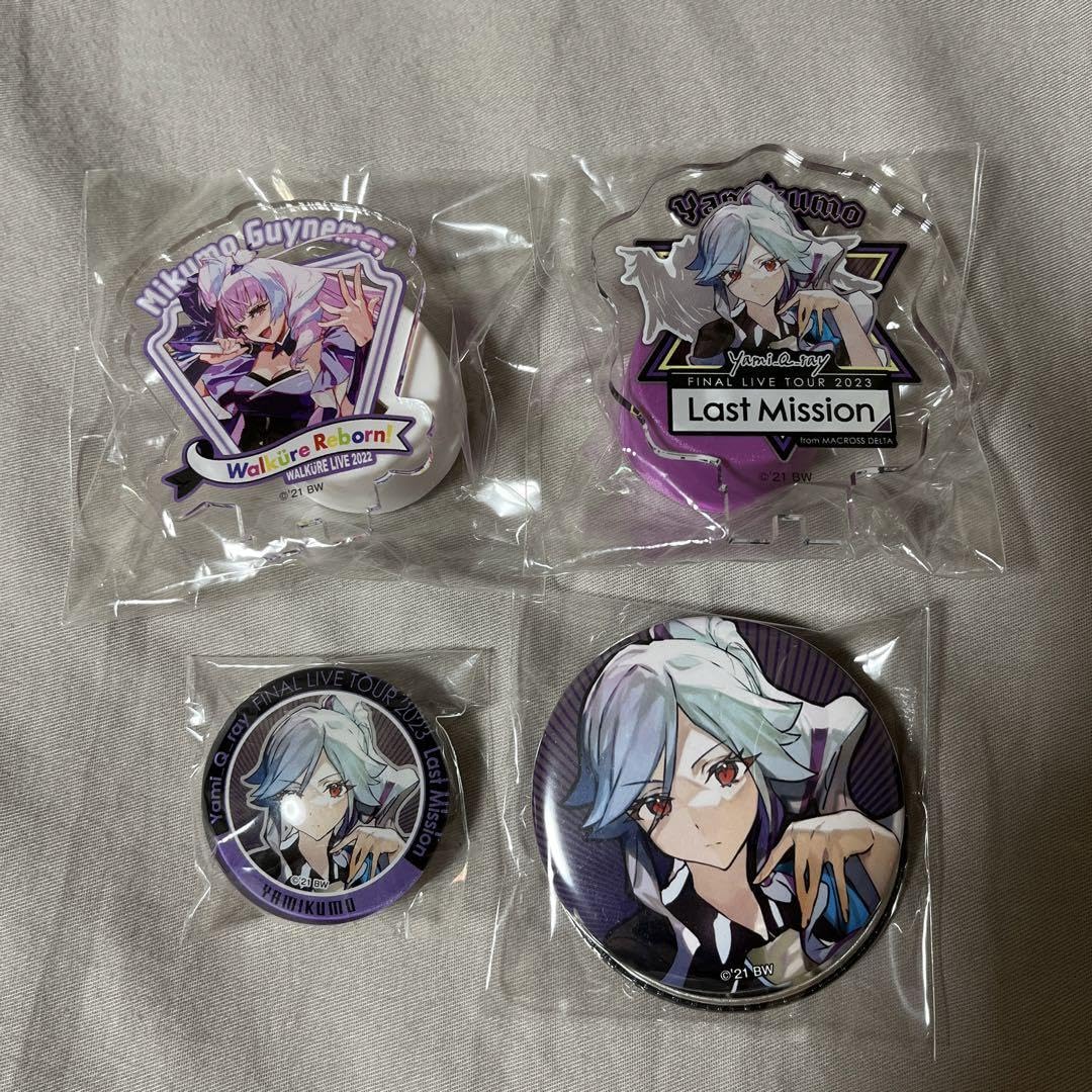 マクロスΔ ~Last Mission~ デジタルガチャ　美雲 マクロスΔ ワルキューレ ラストミッション デジタルガチャ 美雲