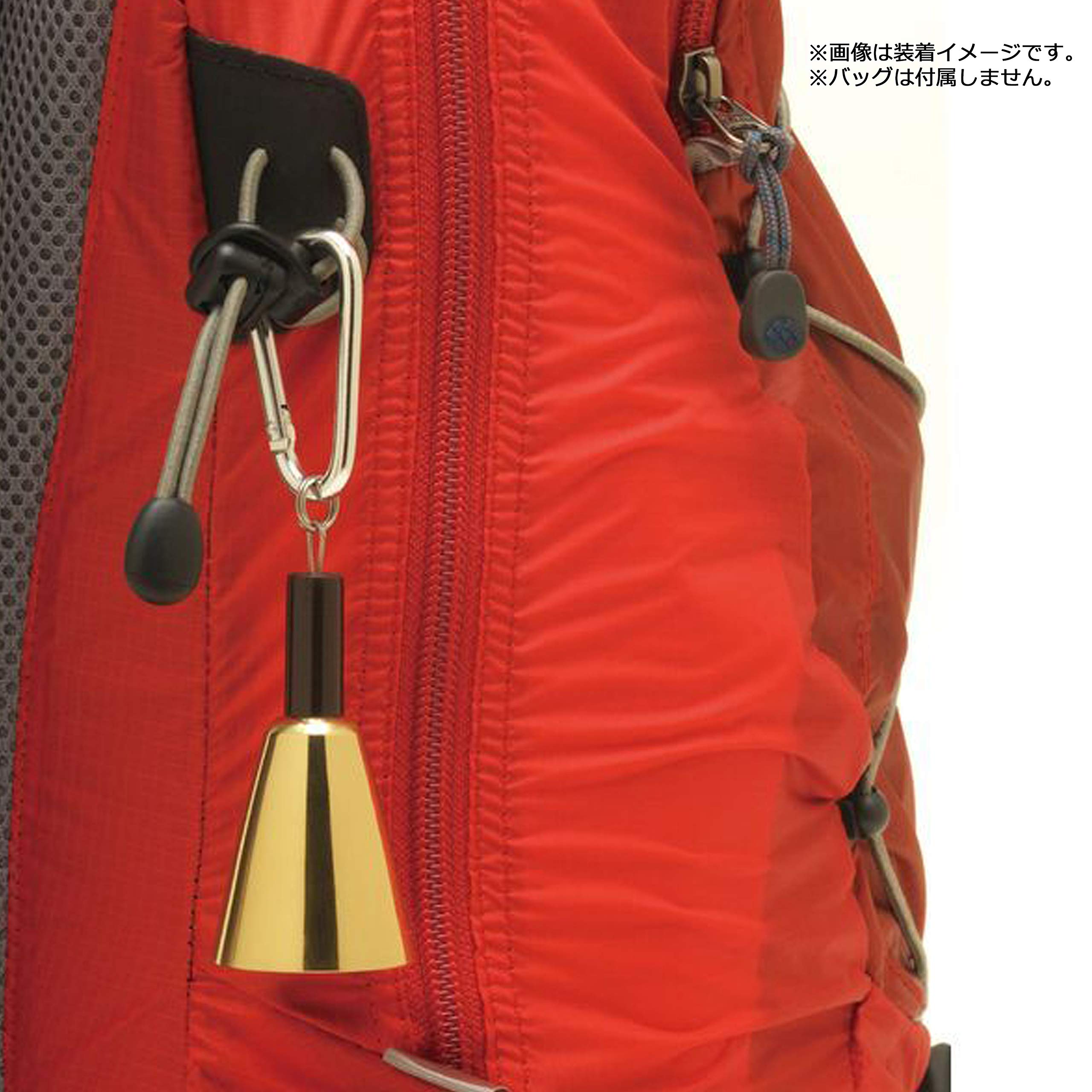 Tokyo Bell Forest Bell TB-K1 Gold with Noise Reduction Function