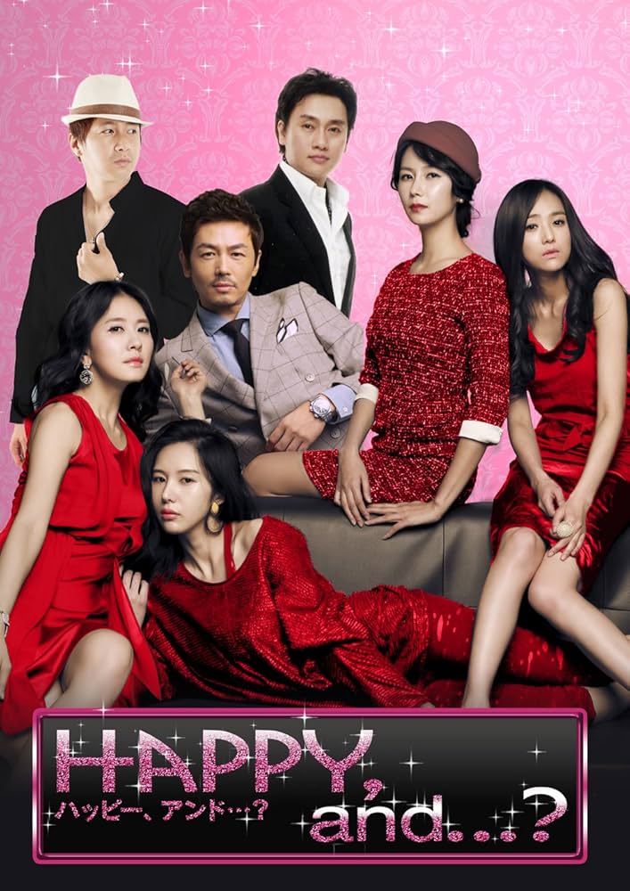 新品 Happy, and…? [DVD] 全19話 韓国ドラマ 国内正規品 Amazon.co.jp: Happy, and…? [DVD] : イ・ヒジン, イ・イルファ