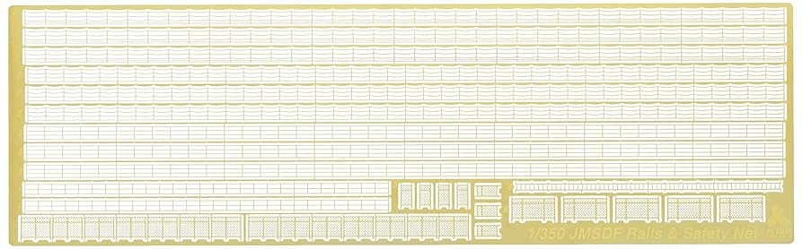テトラモデルワークス 1/700 海自・手すり、セーフティーネットエッチングパーツ ggw725x Amazon.co.jp: テトラモデルワークス 1/700 海自・手すり