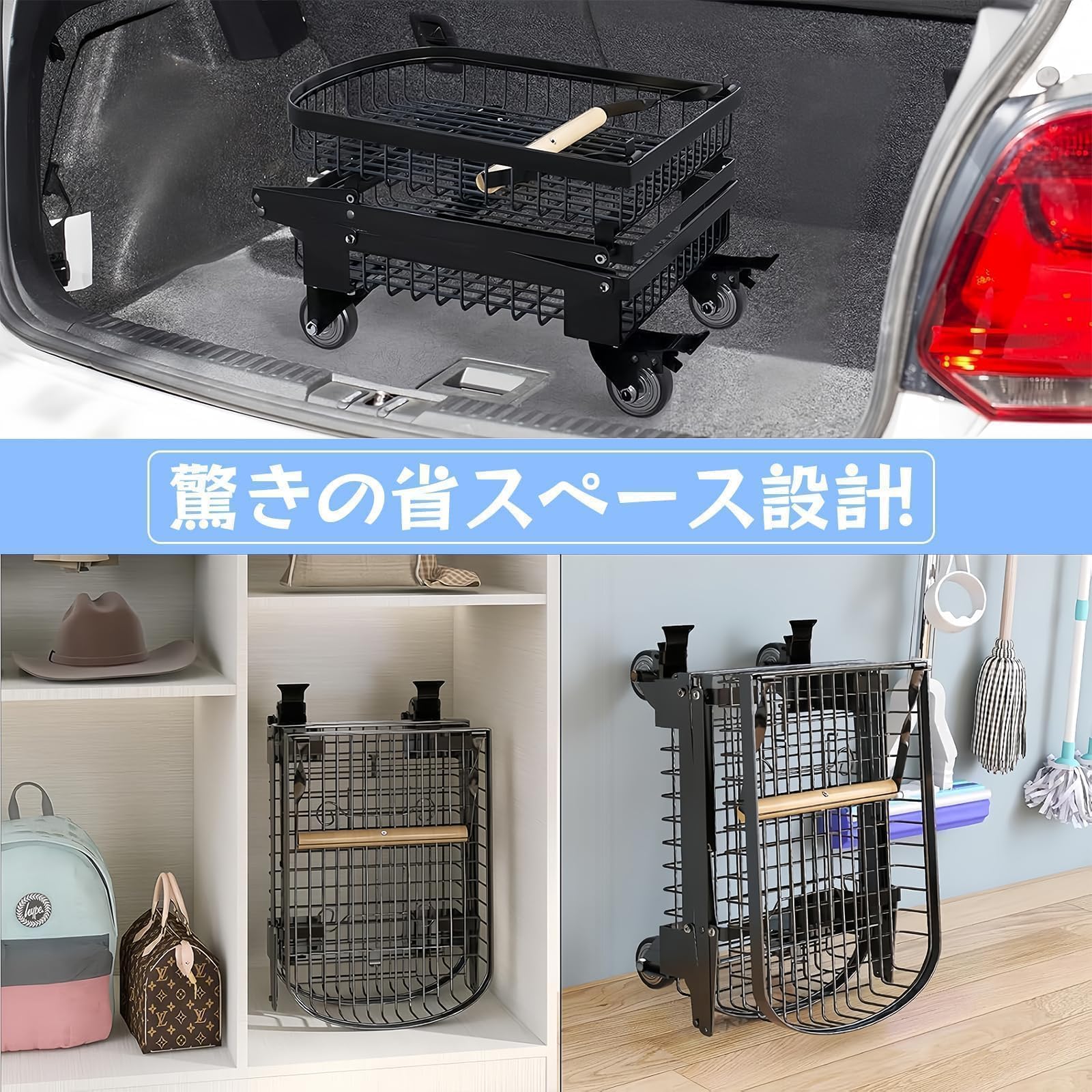 Amazon｜NODIBRO 耐荷重40kg キッチンワゴン ショッピングカート