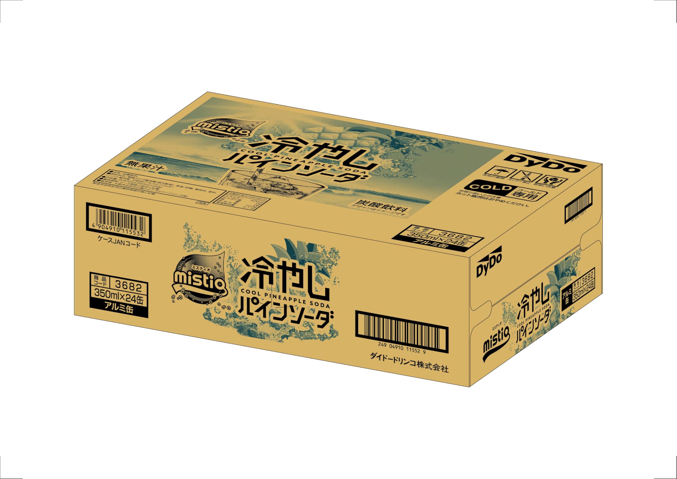 Amazon.co.jp: ダイドードリンコ ミスティオ冷やしパインソーダ 350ml