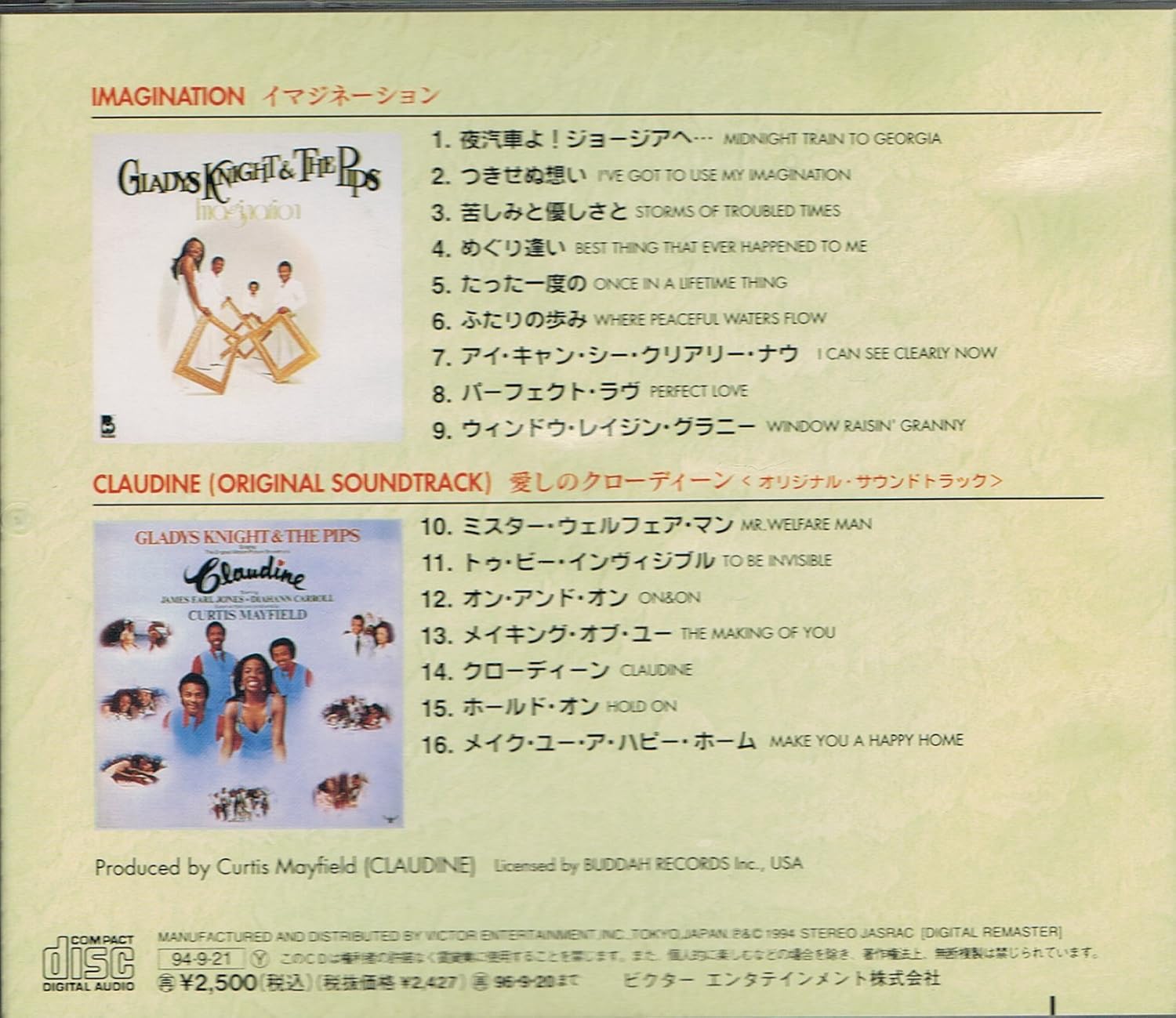 GLADYS KNIGHT AND THE PIPS GLADYS KNIGHT & THE PI - Imagination/Claudine - Disque CD