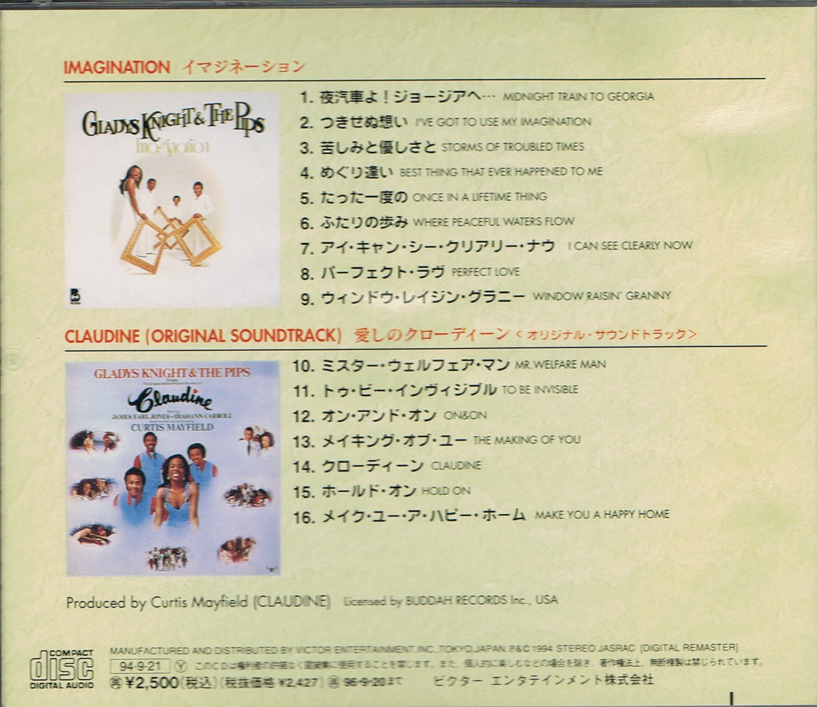 GLADYS KNIGHT AND THE PIPS GLADYS KNIGHT & THE PI - Imagination/Claudine - Disque CD
