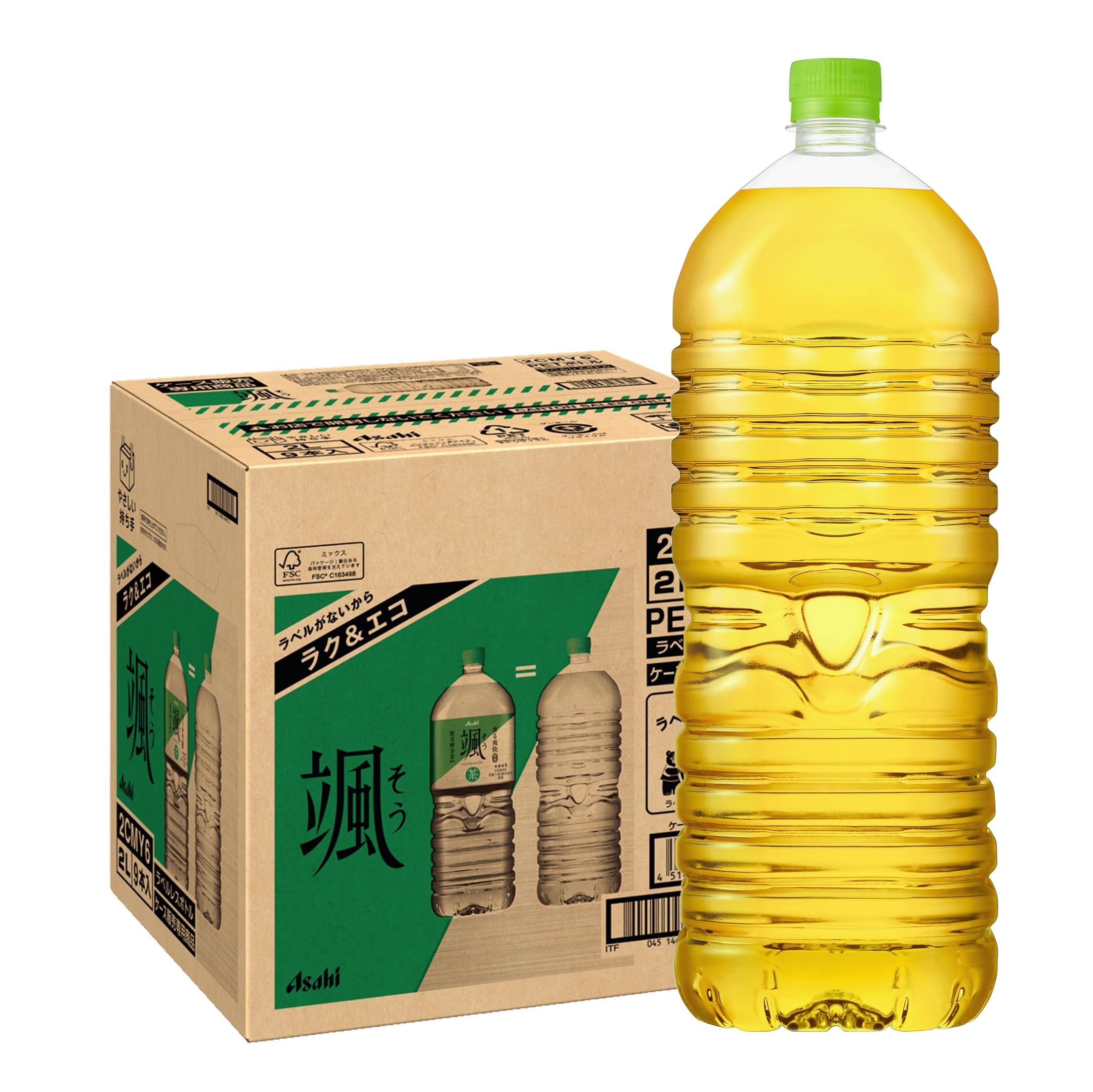 Amazon.co.jp: アサヒ飲料 颯 ラベルレスボトル 2L×9本[お茶] [緑茶