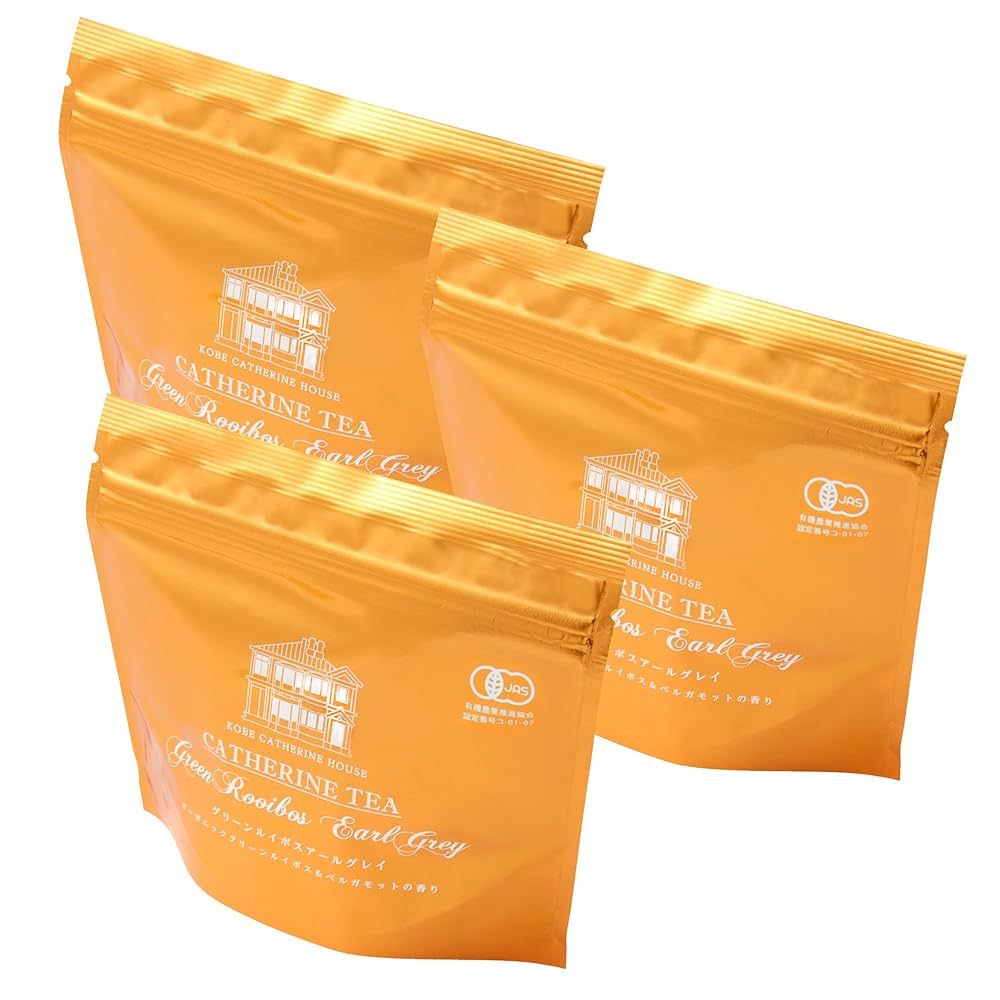 マリー様＊値上げ前ラスト出品③＊4箱 エッセンシャルグリーン シナジー Mary&May シカティーツリースージングウォッシュオフパック