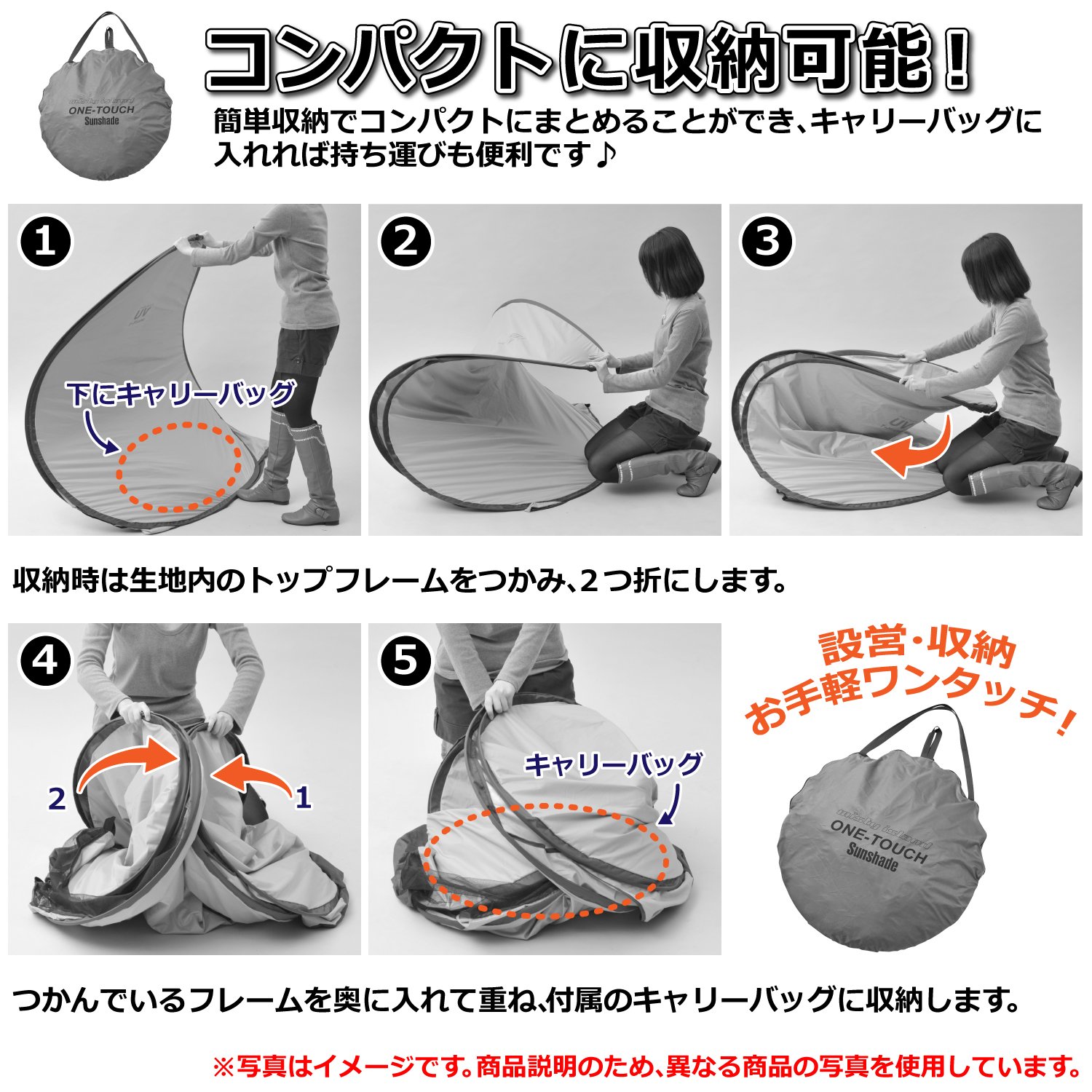 Amazon | 山善 ミスティアイランド(misty island) ワンタッチラブ