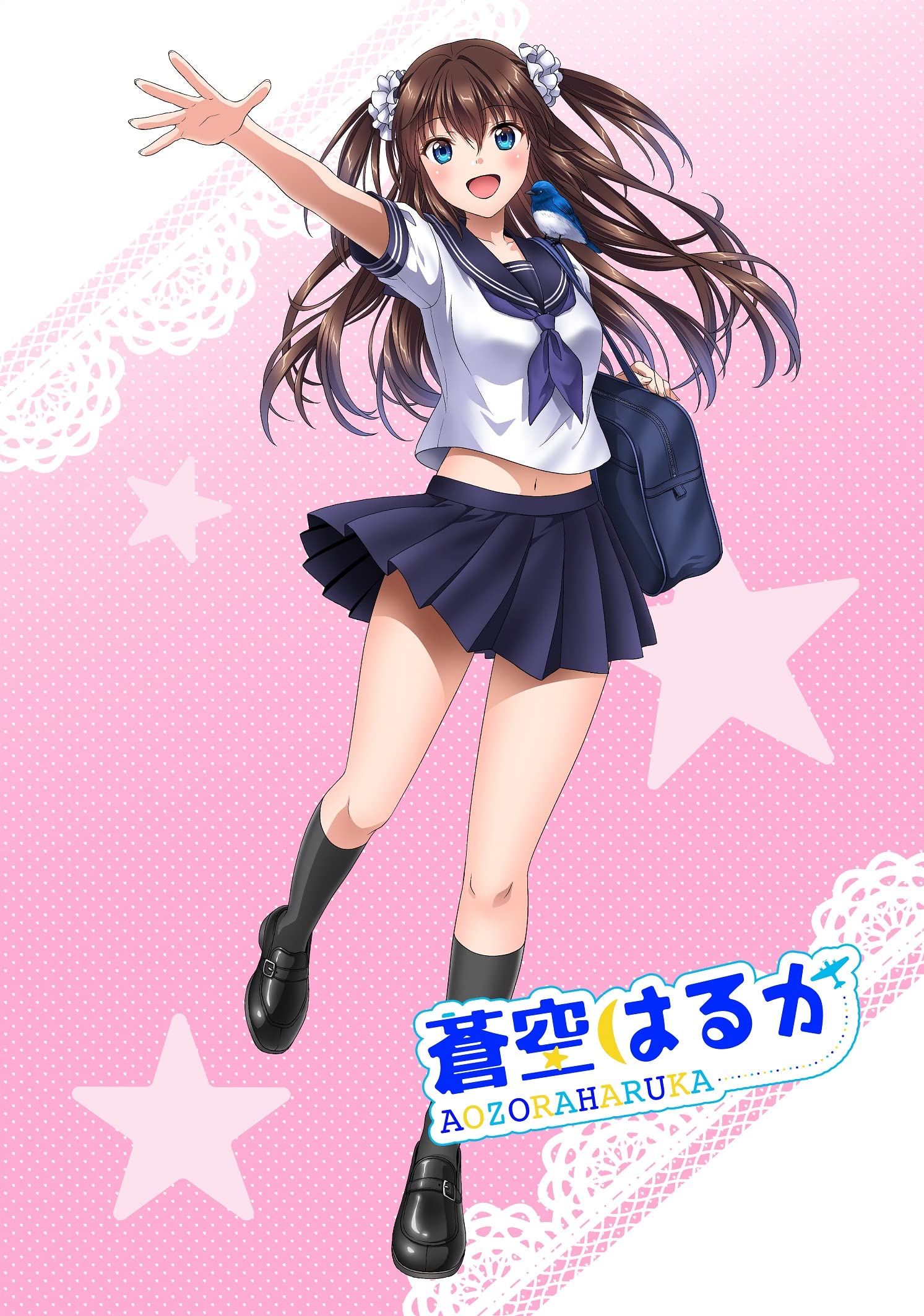 Amazon.co.jp: 蒼空はるかポスター 一葵さやか版（制服） A2サイズ