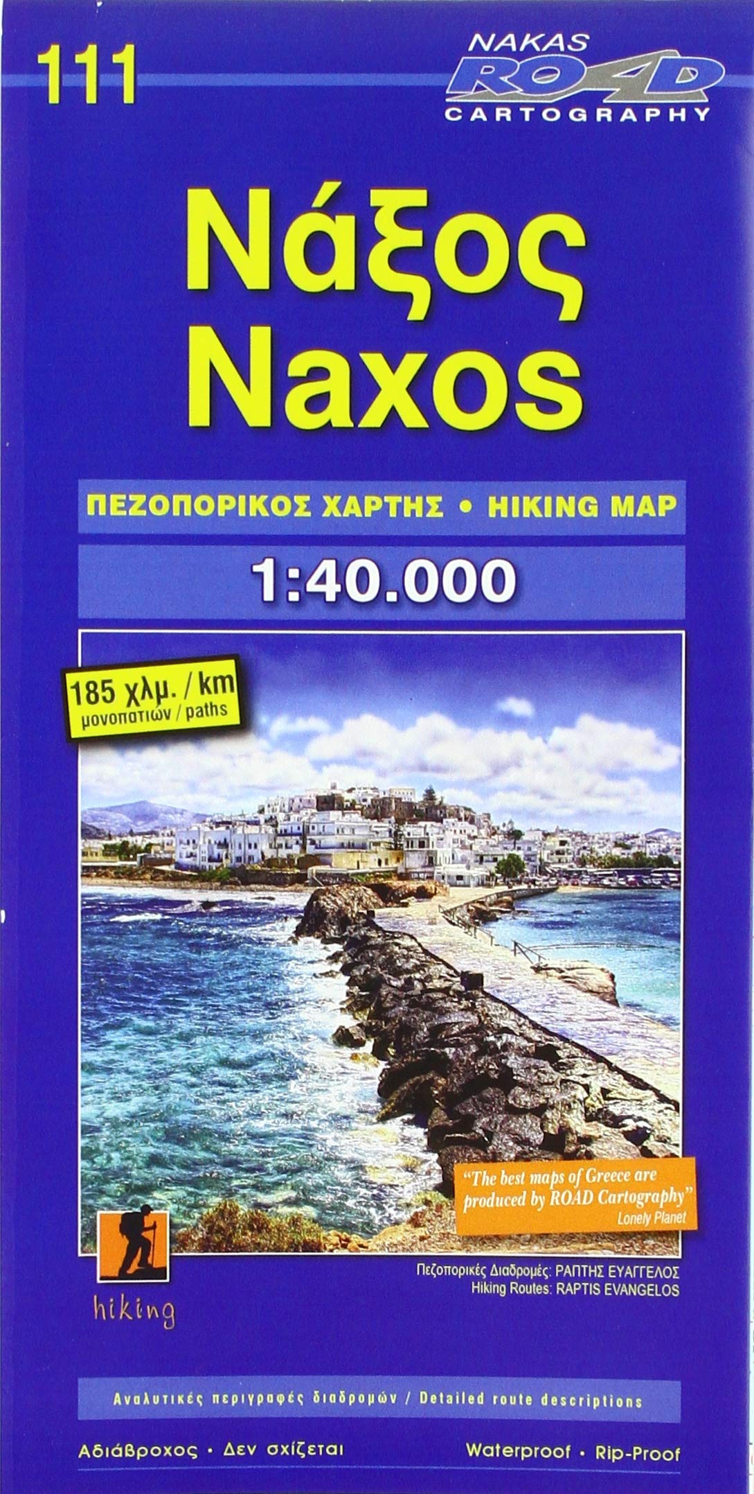 Naxos: 111