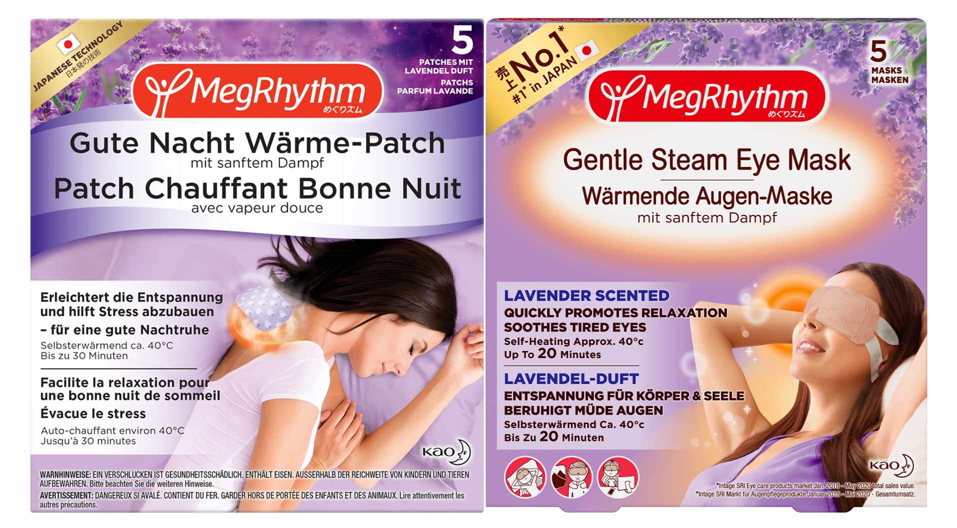 MegRhythm Value Set - 1 x 5 MegRhythm Warming Eye Mask and 1 x 5 MegRhythm Good Night Warmth Neck Plasters - Relaxation for the Eyes and Body