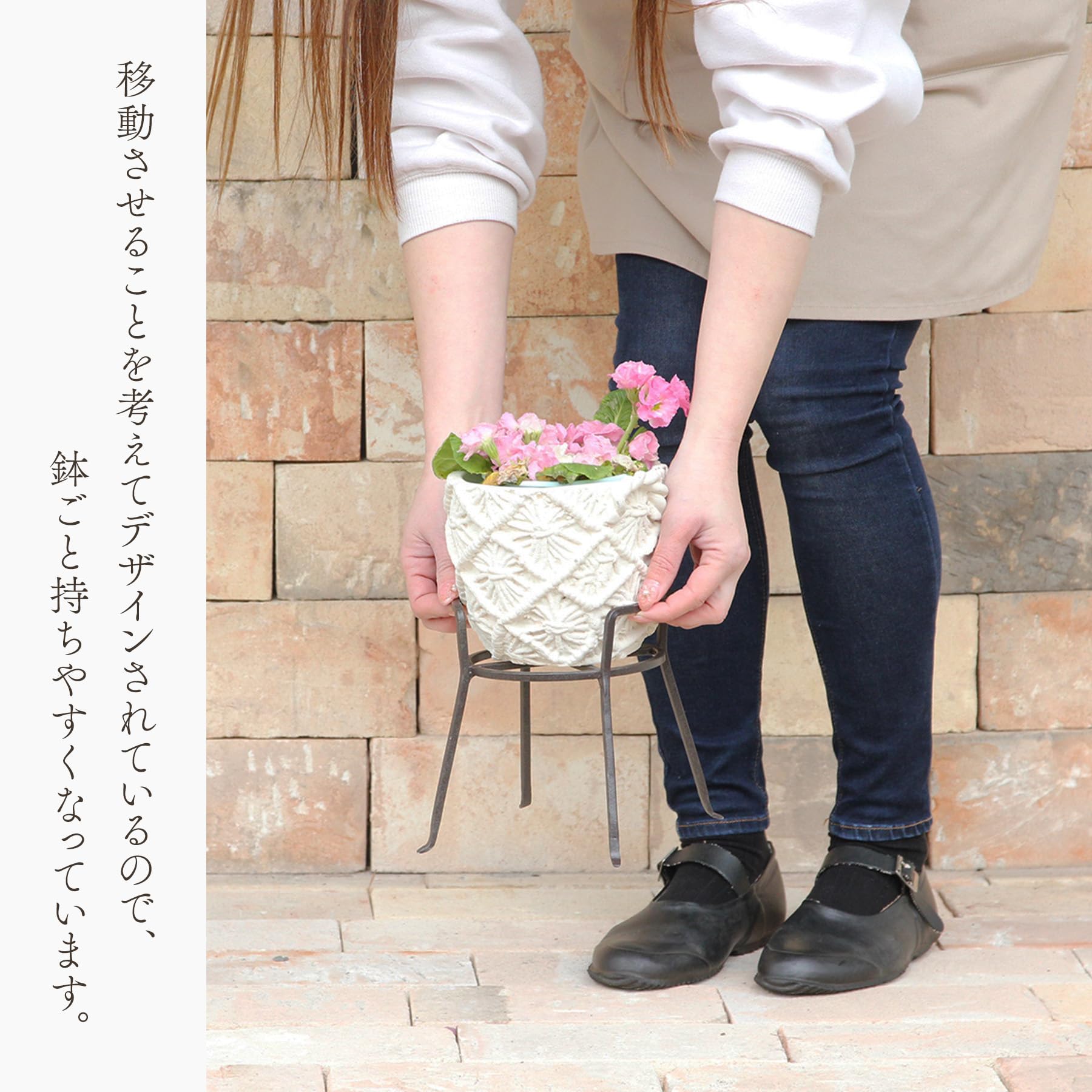 廃盤品　新品　SPICE ジョセフアイアン　フラワースタンド　プランターラック Amazon｜SPICE OF LIFE(スパイス) 鉢スタンド フラワー