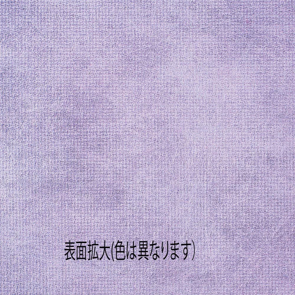 Amazon | シモジマ HEIKO フラワーラップ #43チャ 不織布シート
