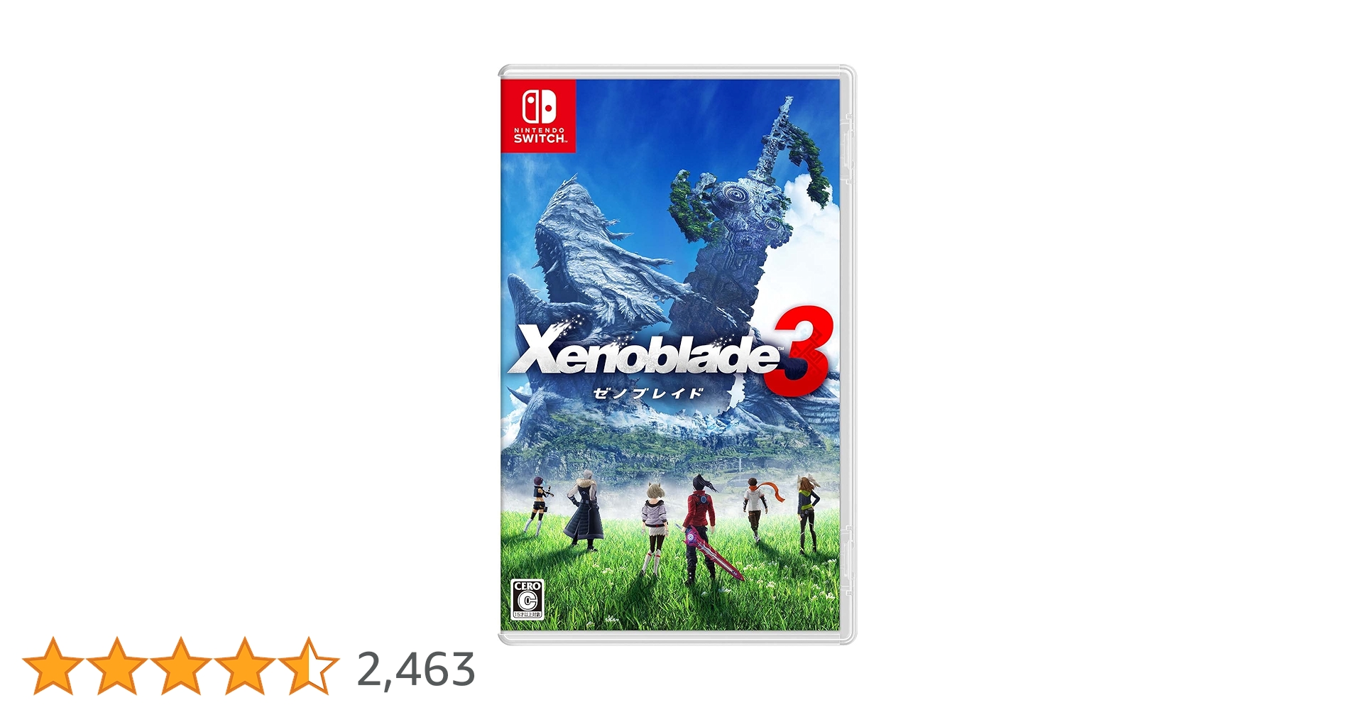 Switch ゼノブレイド 3本セット ゼノブレイドシリーズ 3本セット ゼノブレイドシリーズ 3本