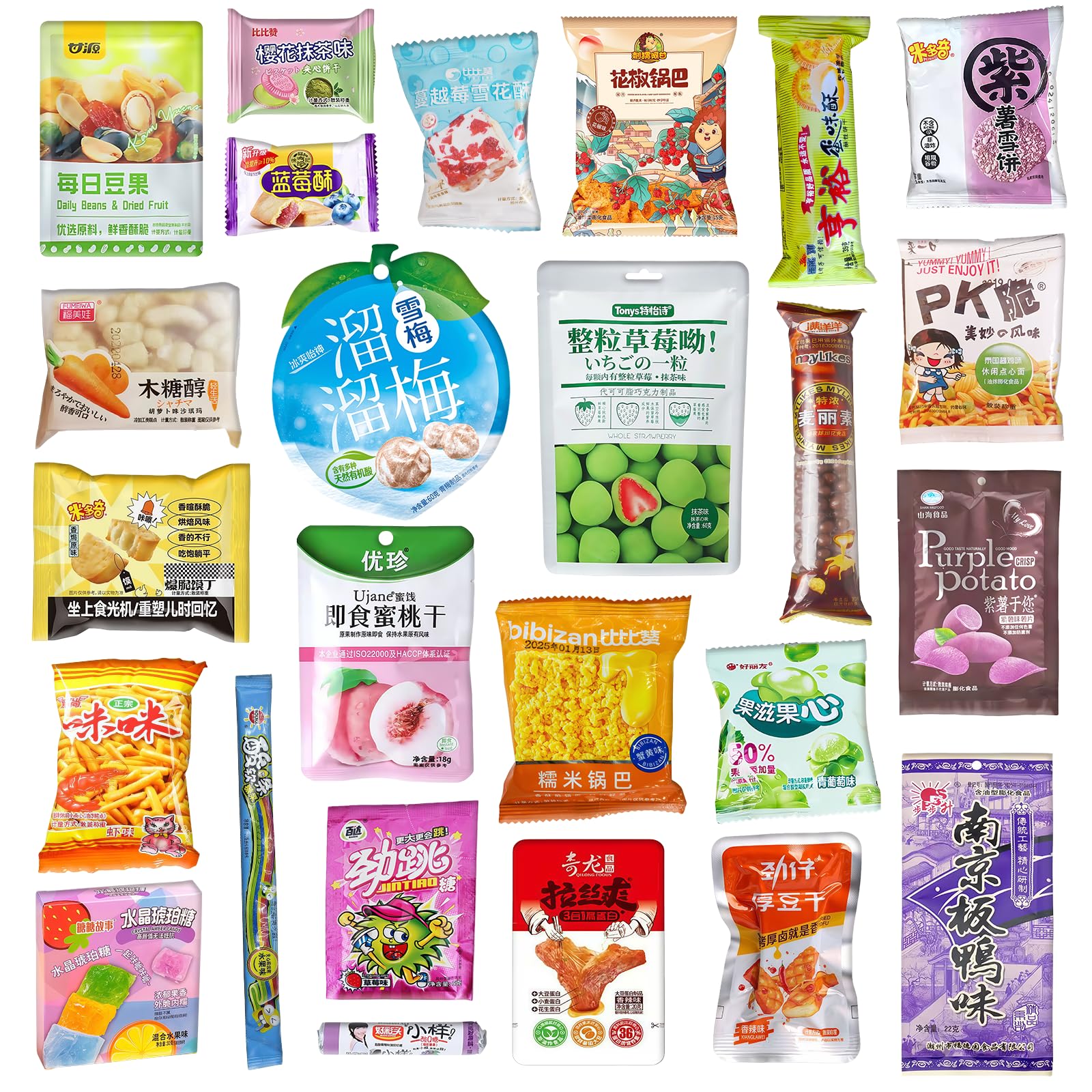 McKona-Caja Regalo caja sorpresa XXL de 25 Snacks y Dulces Chinos - Surtido de Galletas, Chocolates y Caramelos Incluye Folleto Informativo - Selección de Golosinas de Todo el Mundo