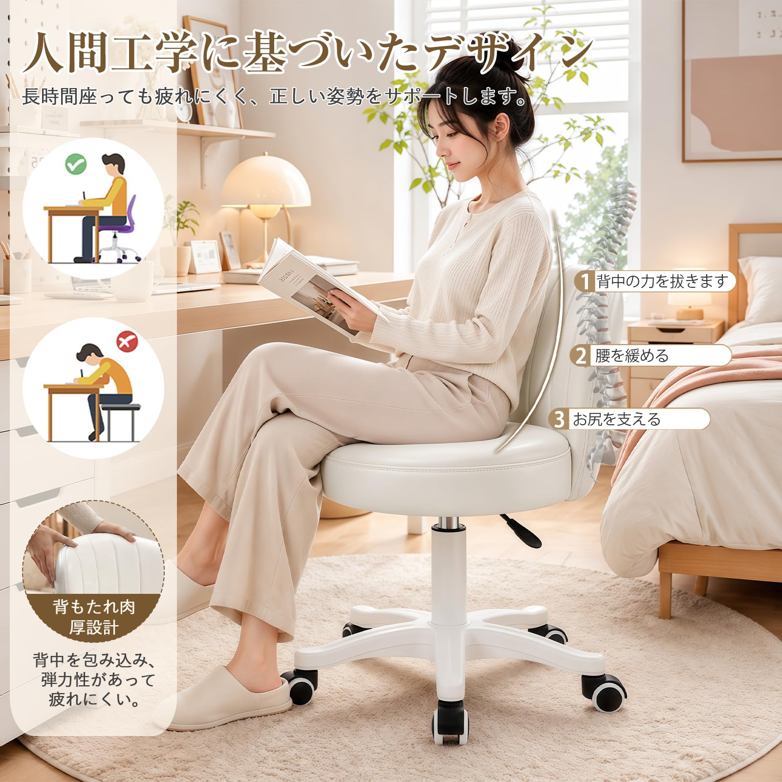 Amazon.co.jp: WXJHL デスクチェア オフィスチェア 椅子 テレワーク 