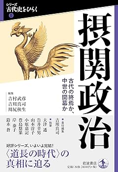 【中古】 ＩＴ時代を賢く生きる９９の知恵 暮らしから政治まで/海竜社/的場順三 中古】 IT時代を賢く生きる99の知恵 暮らしから政治まで