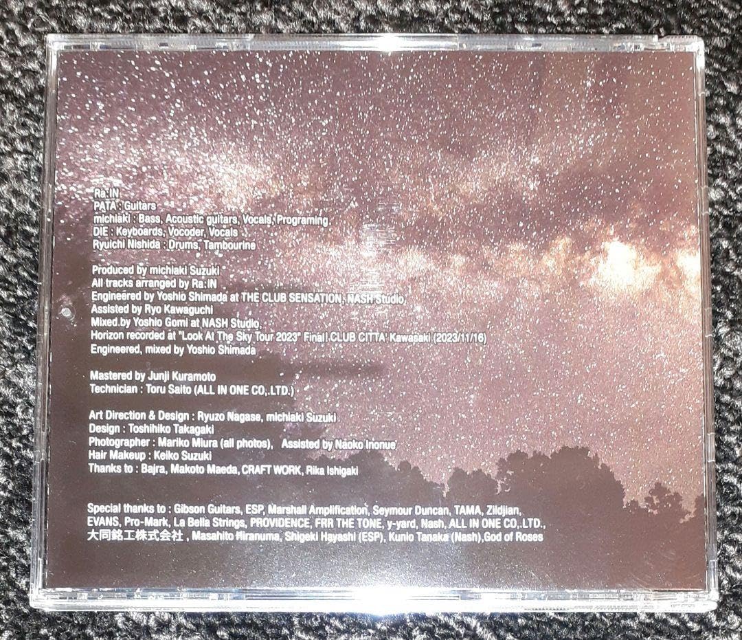 Ra:IN(ライン),会場限定CD　※メンバー直筆サイン入り Amazon.co.jp: Ra:IN(ライン),会場限定CD メンバー直筆サイン