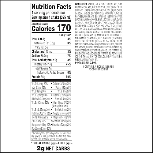 Miniatura 2 de Atkins Batido fuerte de alto contenido en proteínas, sabor café latte, 1.06 onzas de proteína, 0.16 onzas de fibra prebiótica, apoyo para la salud
