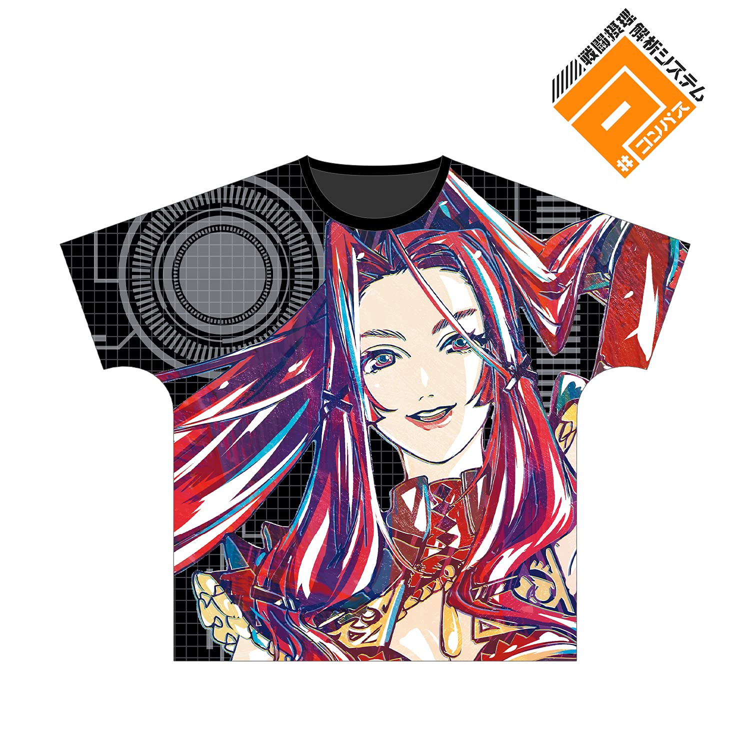 Amazon.co.jp: ＃コンパス 【戦闘摂理解析システム】 マリア=S=レオン 