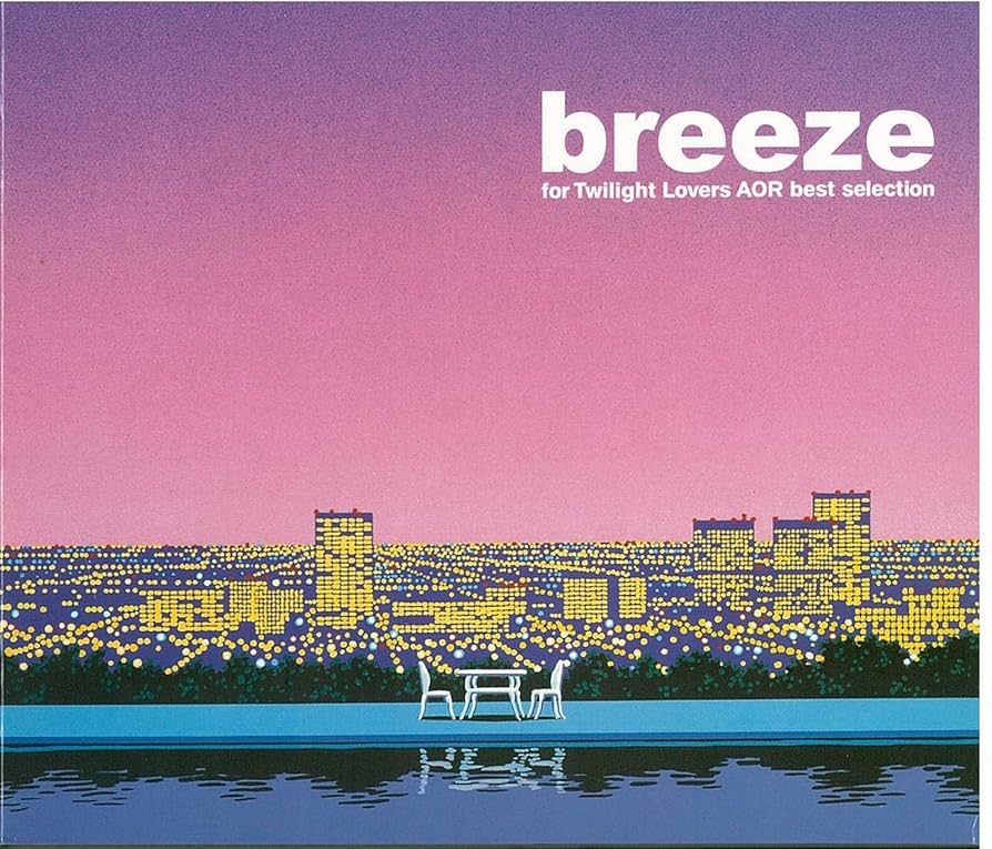 Amazon.co.jp: breeze~for twilight lovers AOR best selection