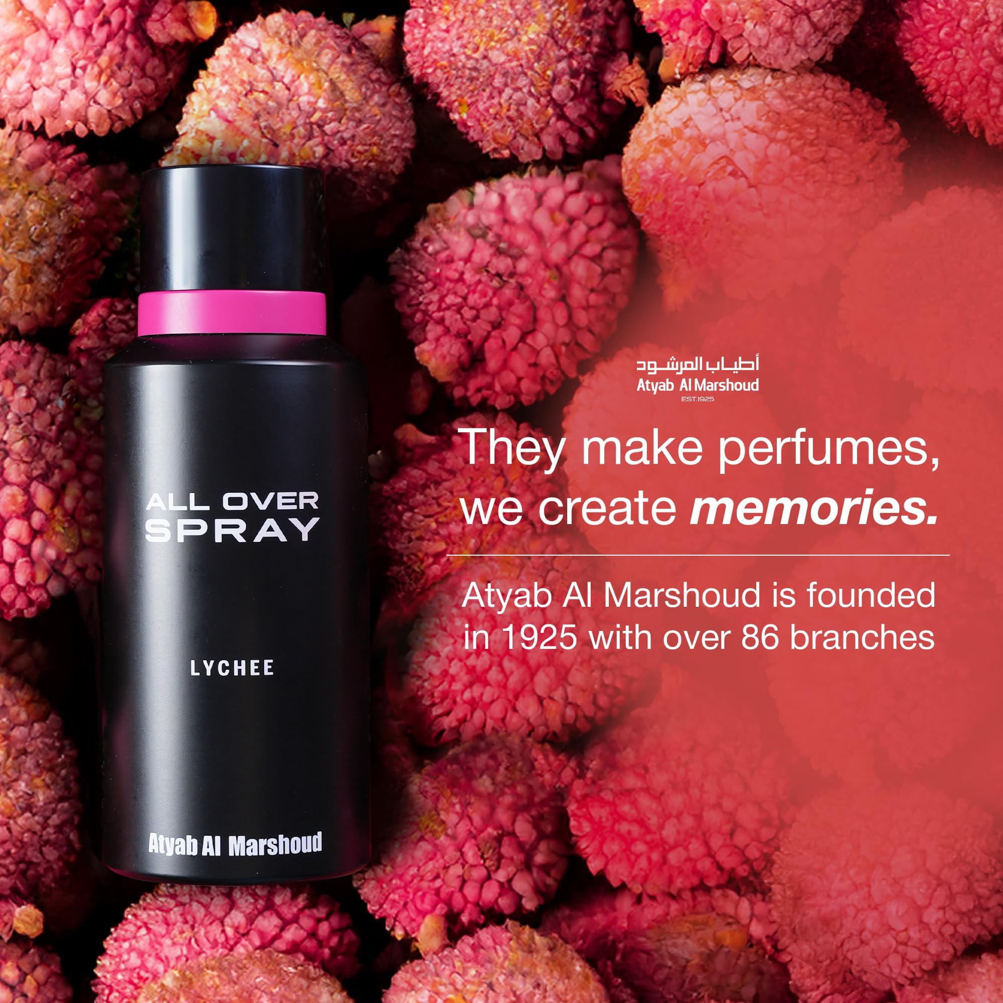 Lychee All Over Spray Atyab Al Marshoud 125ml
