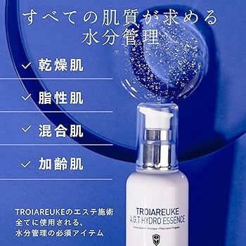 トロイアルケ AGTHYDROESSENCE 200ml Amazon.com : TROIAREUKE A.G.T HYDRO ESSENCE l Deep Hydrating