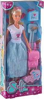 عروسة ستيفي لوف من مجموعة سيتي تريب سيمبا