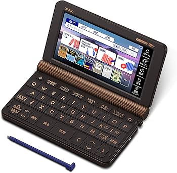 Amazon | カシオ 電子辞書 プロフェッショナル エクスワード XD