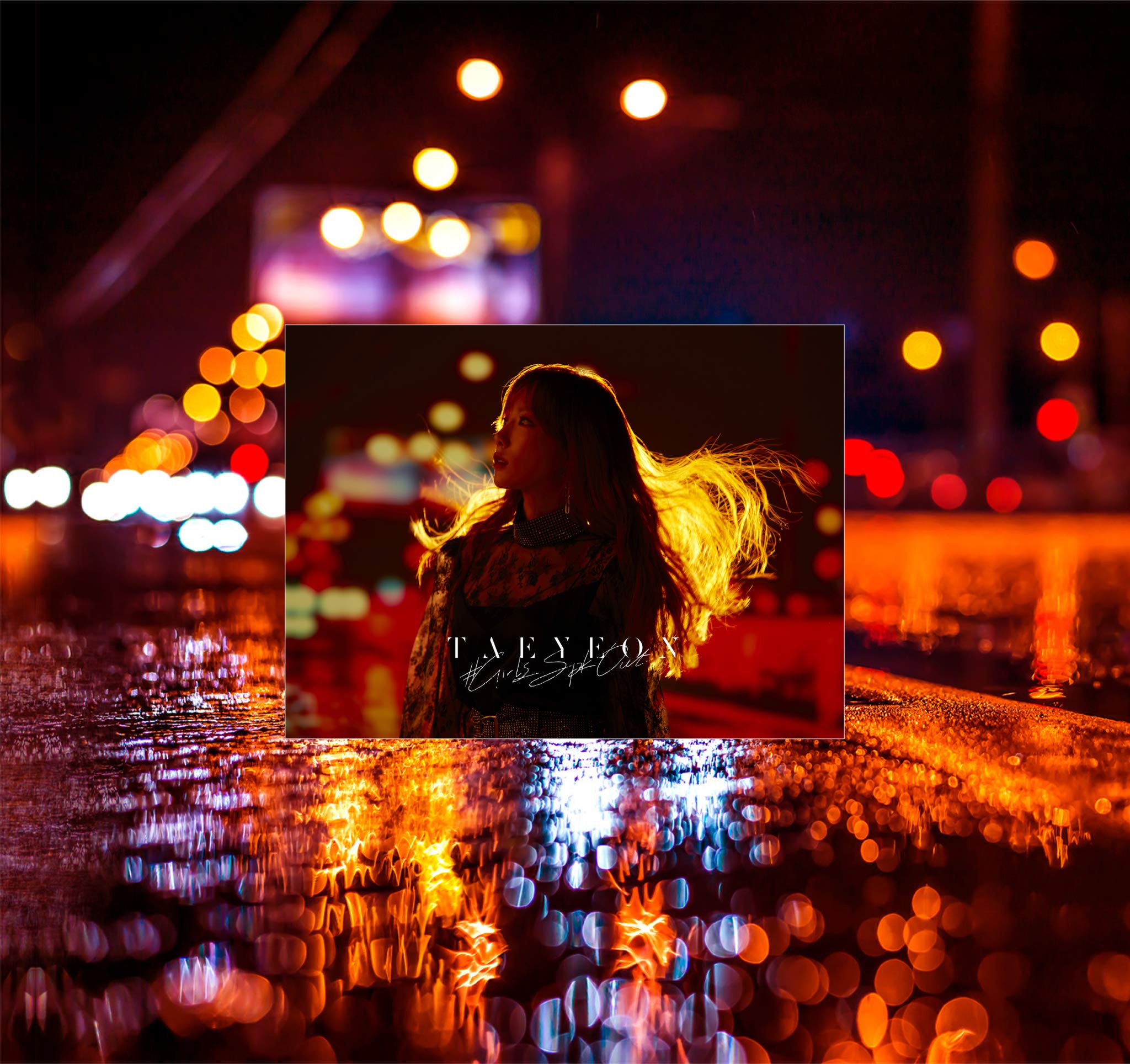 少女時代 テヨン #GirlsSpkOut 完全生産限定盤 CD メガジャケ付き Amazon.co.jp: #GirlsSpkOut(完全生産限定盤)(CD+DVD+フォト