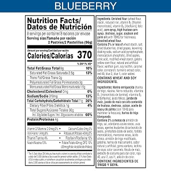Pop-Tarts Toaster Pastries, Breakfast Foods, Kids Snacks, Value Pack, Frosted Cherry & Frosted Blueberry Variety Pack (2 Boxes, 32 Pop-Tarts)