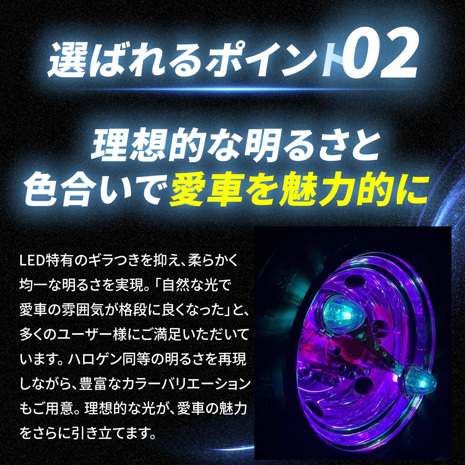 Amazon | Takenous 竹村商会 S25 LED シングル ルミナスルーセント