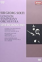 ゲオルグ・ショルティ/ロンドン交響楽団 1963年日本公演 [DVD]