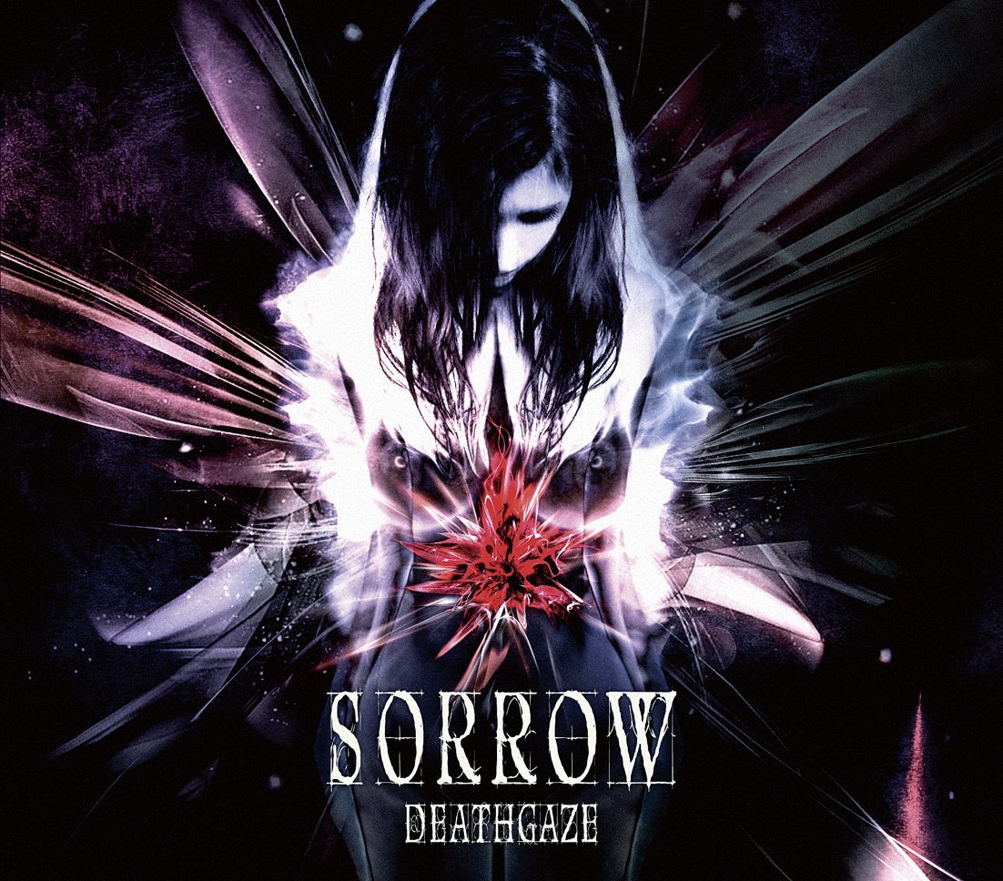 メロディック・デスメタル　Die From Sorrow 自主制作　新品　CD フィンランドの新鋭メロディック・デスメタル・バンド、HORIZON