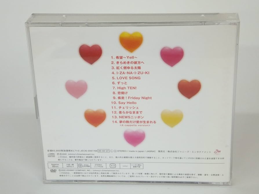 NEWS LIVE DVD6点セット<初回限定盤> 6th Album『Gen』初回限定盤「Box Set “Visual”」ティザー映像