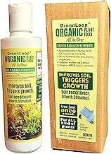 GREENLOOP - Organic Plant Food, All In One, Natural Ingredients, For All Plants, Monthly, 200Ml Bottle, Liquid