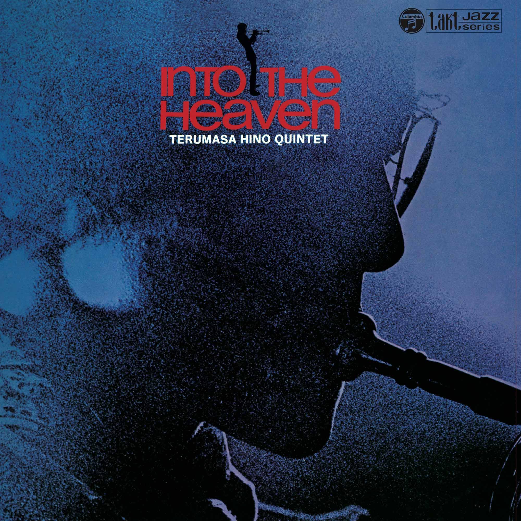 Into The Heaven [VINYL]