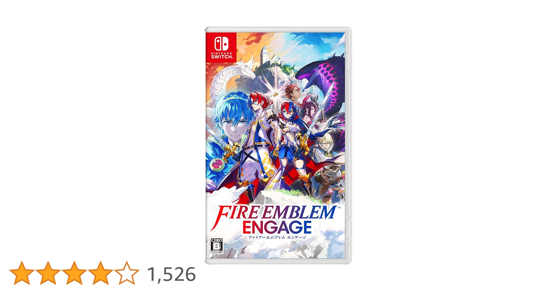 Amazon.co.jp: Fire Emblem Engage(ファイアーエムブレム エンゲージ