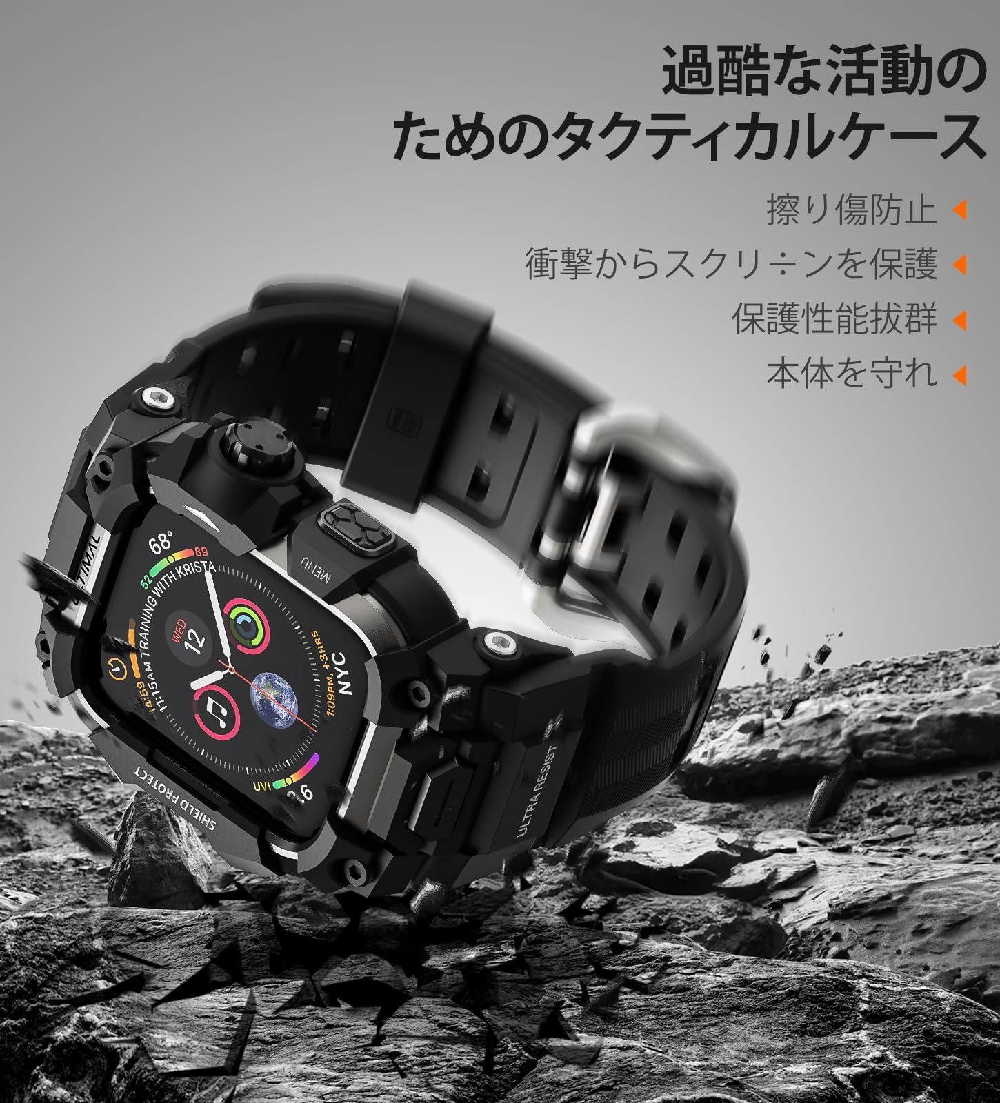Amazon.co.jp: ULTIMAL に対応 Apple Watch SE（第3/2世代）/SE/Series