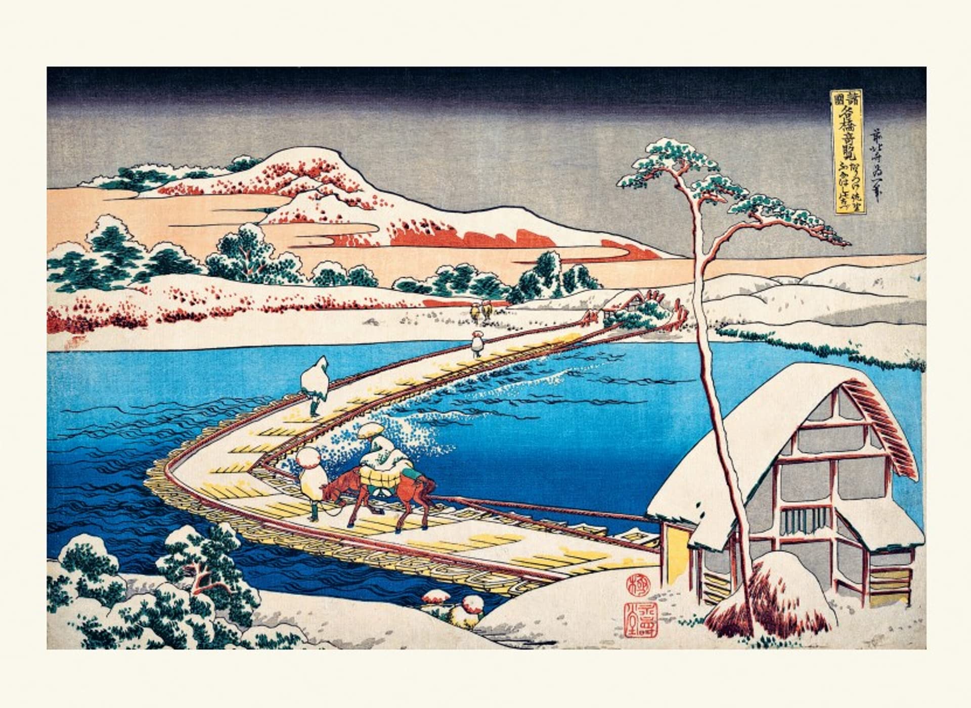 Les saisons par les grands maîtres de l'estampe japonaise (coffret)