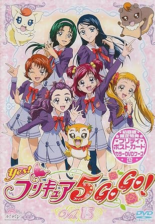 Amazon Com Yes プリキュア5gogo 15 Dvd Movies Tv