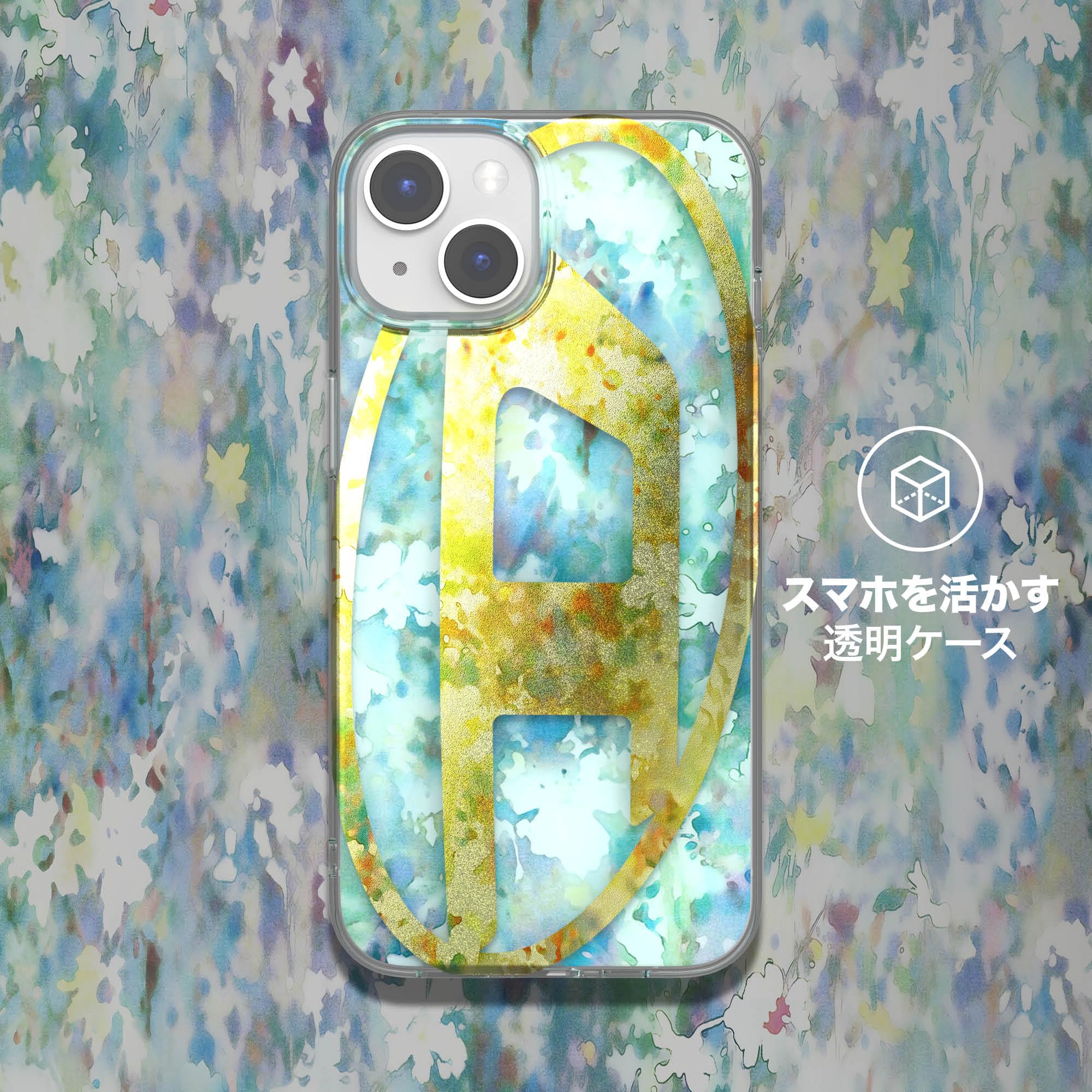 DIESEL iPhone14ケース iPhone13ケース ロゴ 保護 ケース Amazon.co.jp: DIESEL iPhone14ケース iPhone13ケース おしゃれ