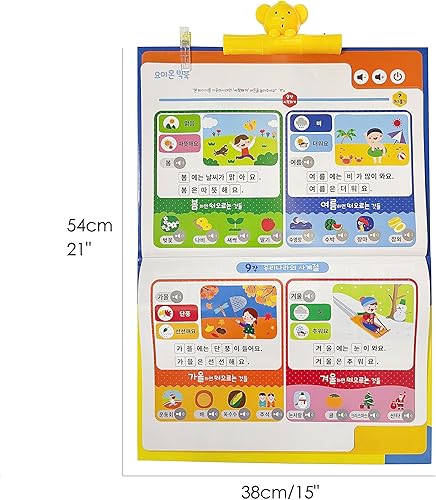 Miniatura 5 de Póster del alfabeto coreano Juguetes coreanos para niños, aprender alfabeto coreano, palabras y pronunciación, libro de aprendizaje de idioma